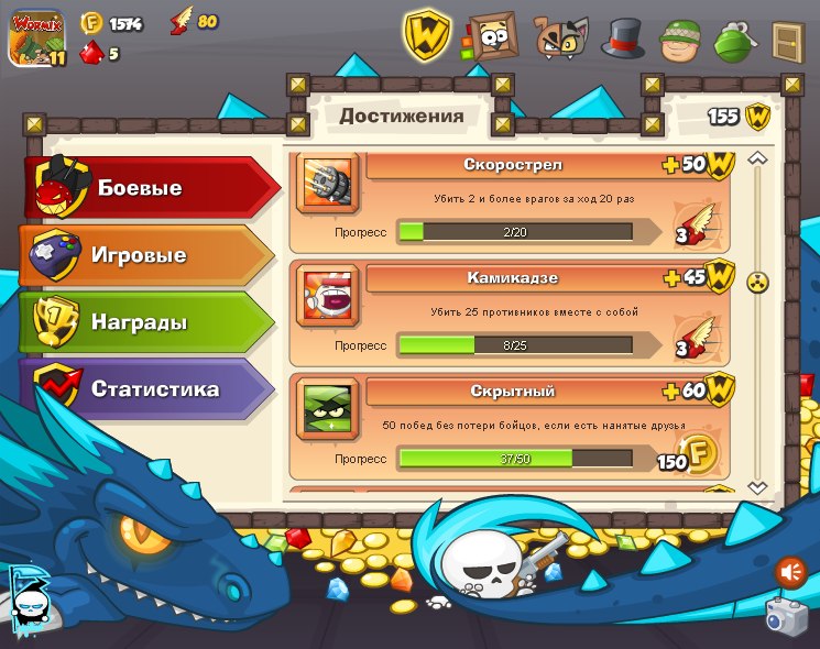 Виталий Горюнов | Данилов