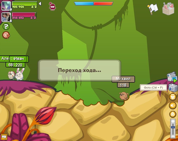 Иван Балаж | Кременчуг