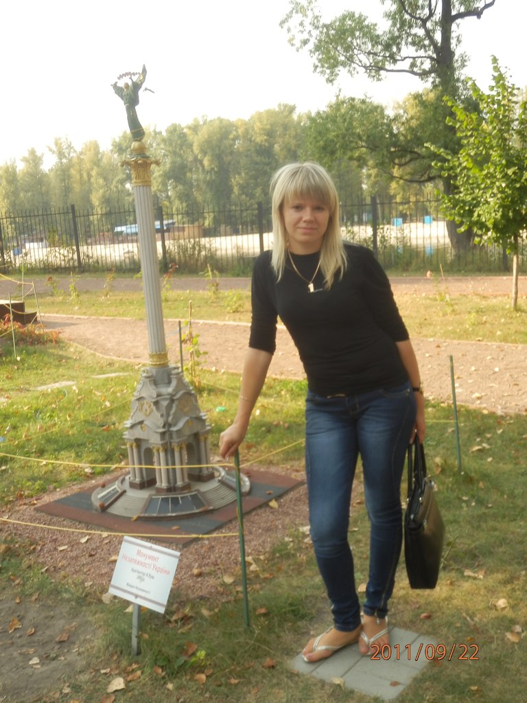 Ирина Цихомская | Киев