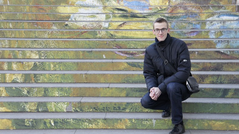 Константин Радюк | Минск