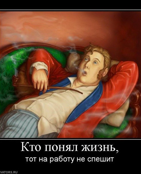 Марк Медведев | 