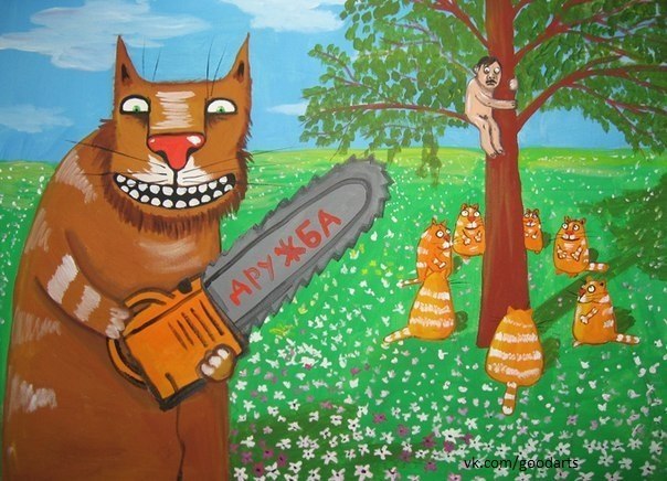 Настя Кирилленко | Ульяновск