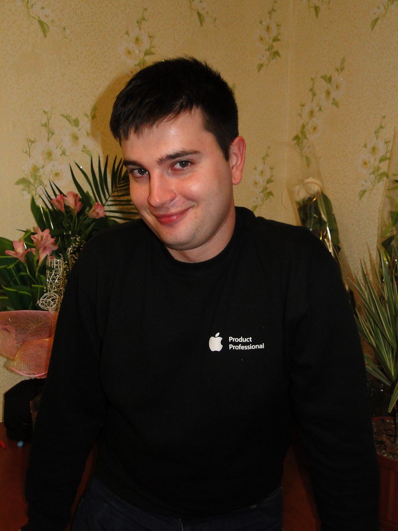 Иван Гомолко | Донецк