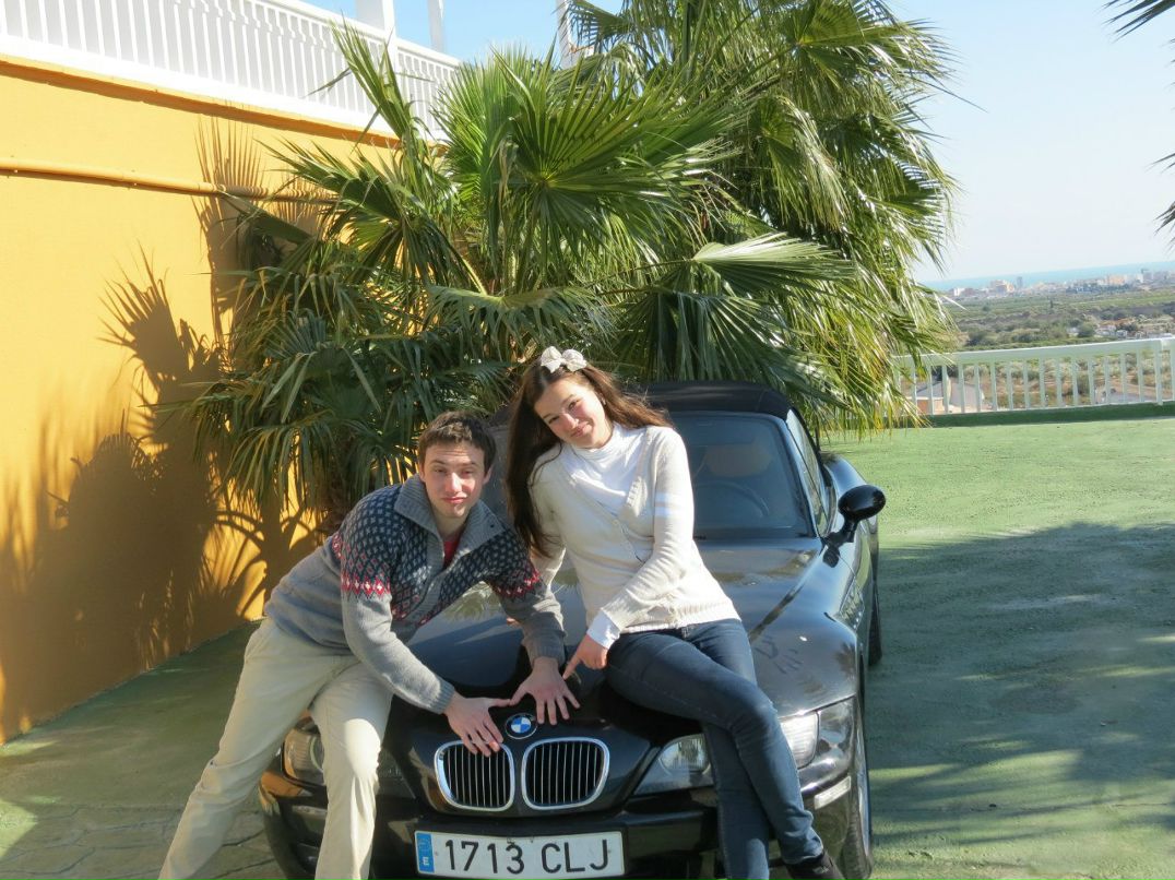 Мария Мага | Львов