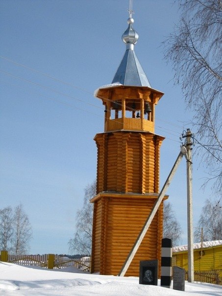 Дмитрий Трушев | Вологда