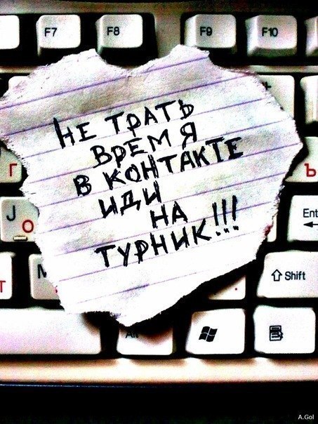 Pavel Korolev | Санкт-Петербург