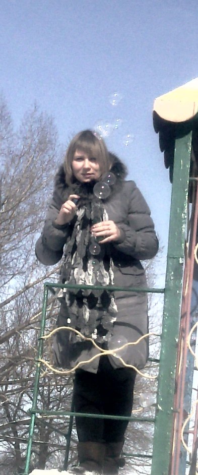 Елена Кравченко Олеговна | Донецк