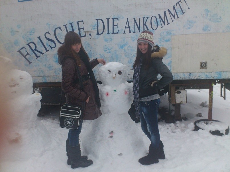 Сабіна Циганин | 