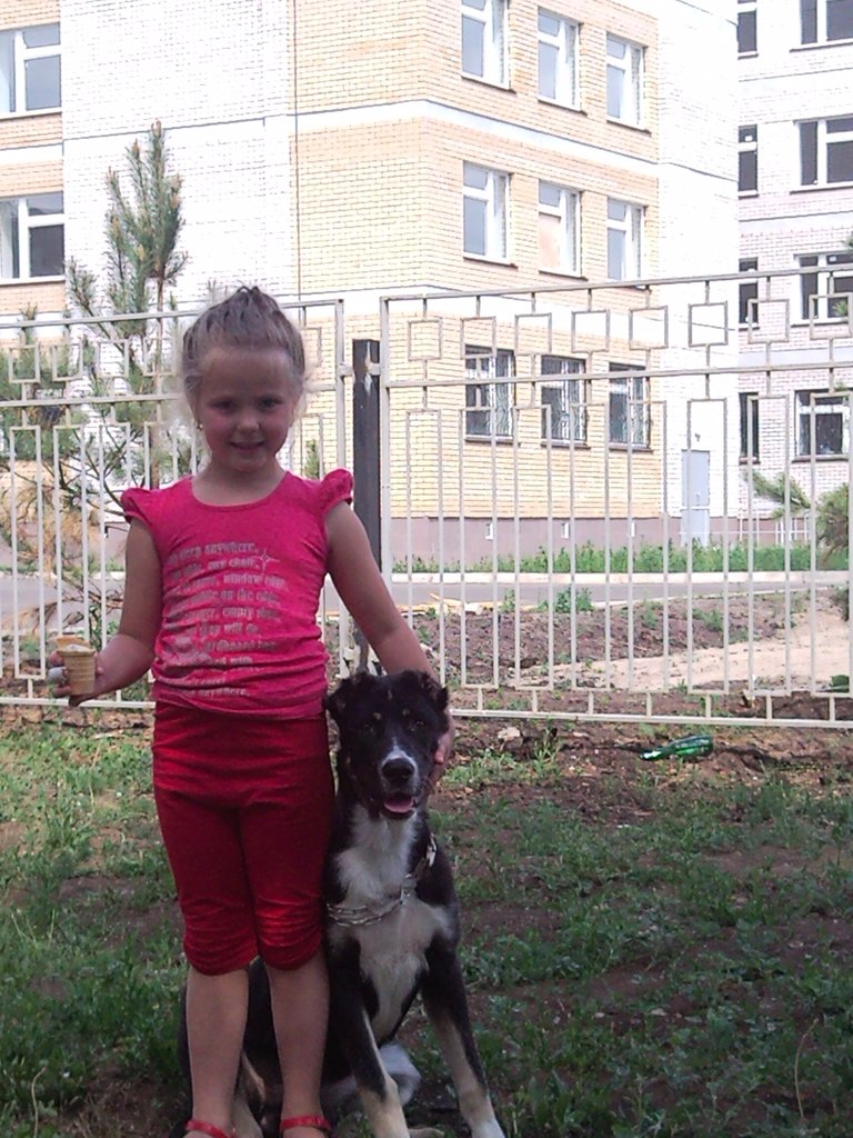 Ирина Исаева Михайловна | Заинск