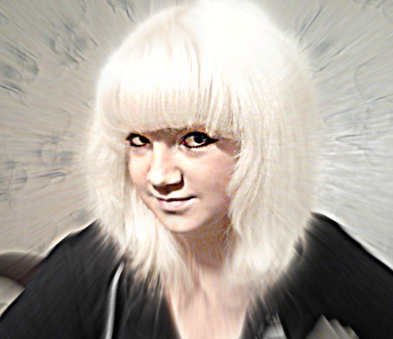 Зоя Глоба | Калуга