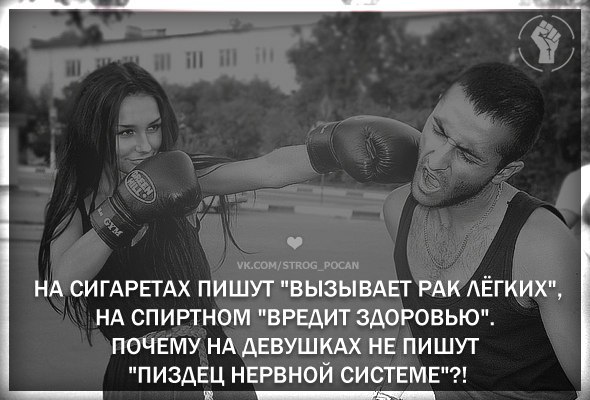 Борис Смирнов | Москва