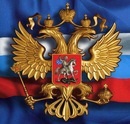 Фотография Иван Прокофьев