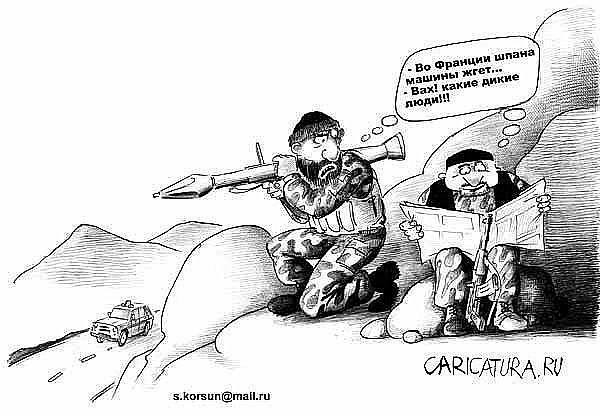 Айгуб Айгубов Ajgubov | 