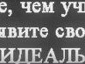 Леша Лазукин | Одесса