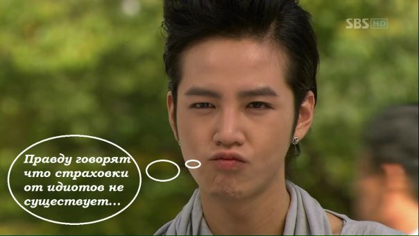 №67, Юлия Кузьменко, Тольятти №67, Юлия Кузьменко, Тольятти