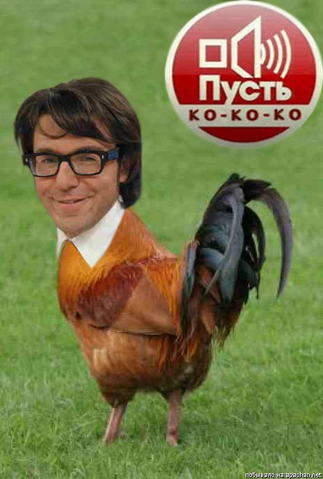 Мойша Письман | Москва