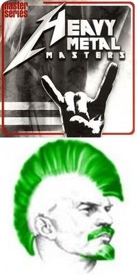 Руслан Бродовский | Винница