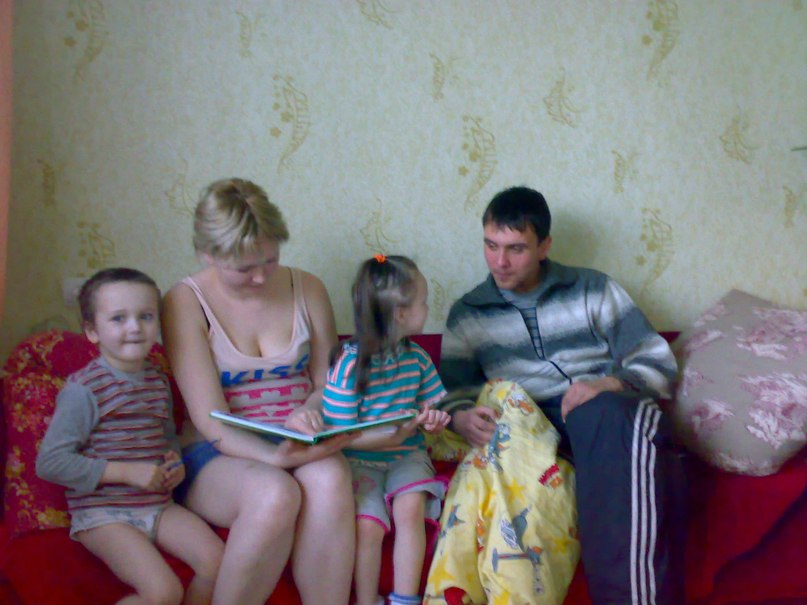 Саня Фоменко корень | Магнитогорск