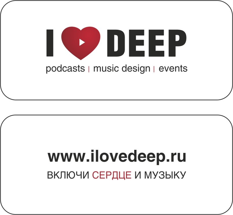 Вахтанг Innerlight | Сочи