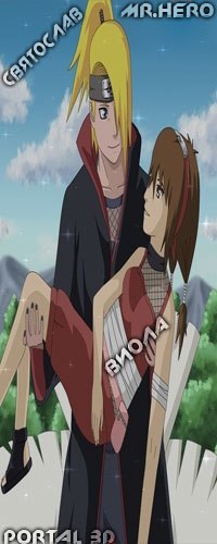 №78, Святослав Тунёв, Салават №78, Святослав Тунёв, Салават