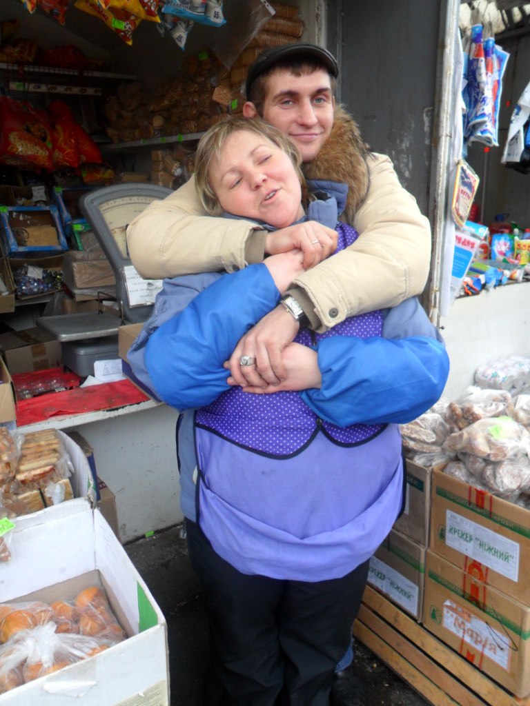 Марина Борисенко | Сумы