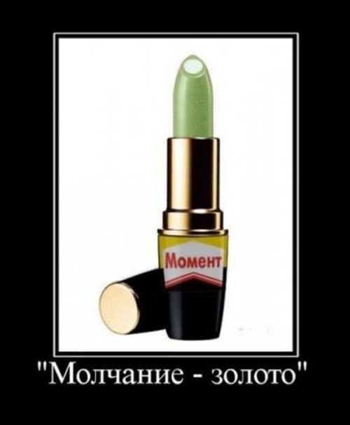 Константин Армянинов | Уфа