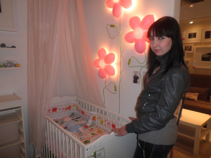 Кристина Владимировна | Армавир