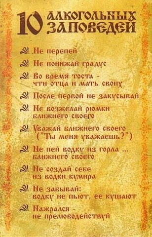 №27, Валентина Савельева №27, Валентина Савельева