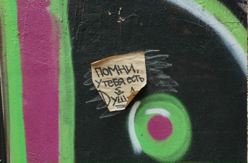 Алеся Стежкина Владимировна | Phuket