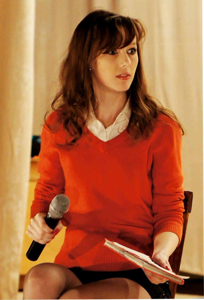 Росина Гаврилова | Орёл