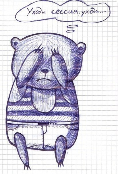 Міша Павлів | Ивано-Франковск