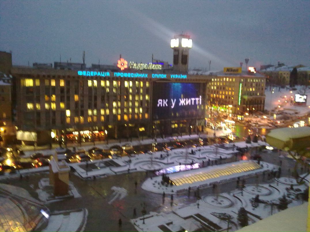 Евгений Скубенко Skub@ | Киев