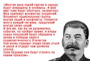 Максим Куралесов, 38 лет, Королёв, Россия, 23.11.1986