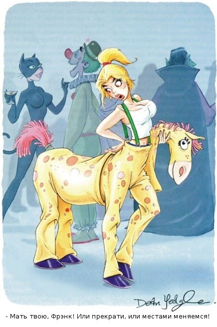 Сергей Киевский 