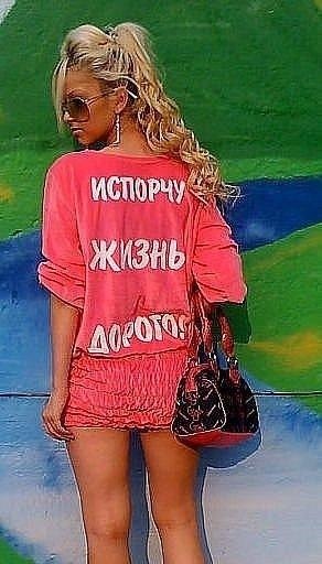 Veronika Khlebnikova | Malé