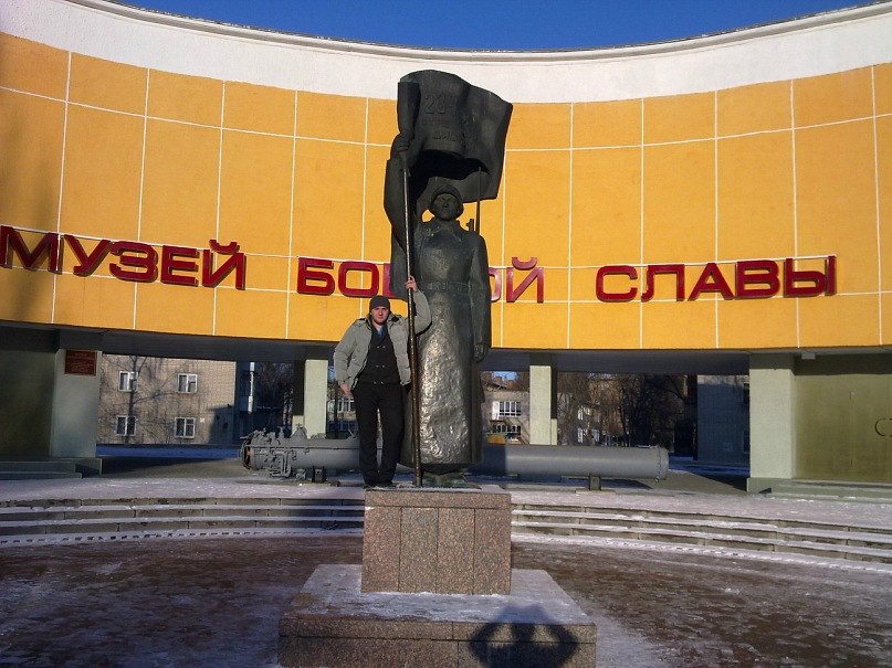 Дмитрий Москвин | Буй