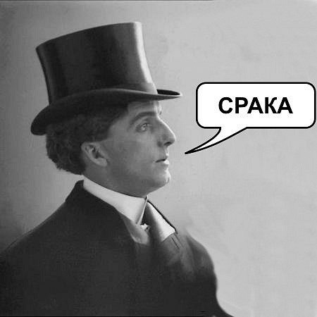 Абдула Суварин | 