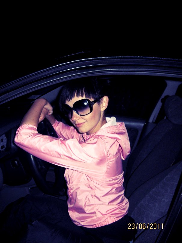 Юлясичка Отрадная | Каменское / Днепродзержинск