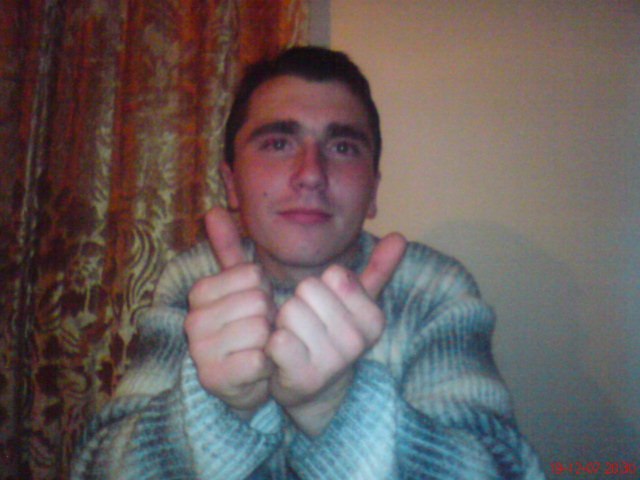 Міша Семків Богданович | Перемышляны