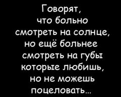 №115, Сергей Вайншток, Харьков №115, Сергей Вайншток, Харьков