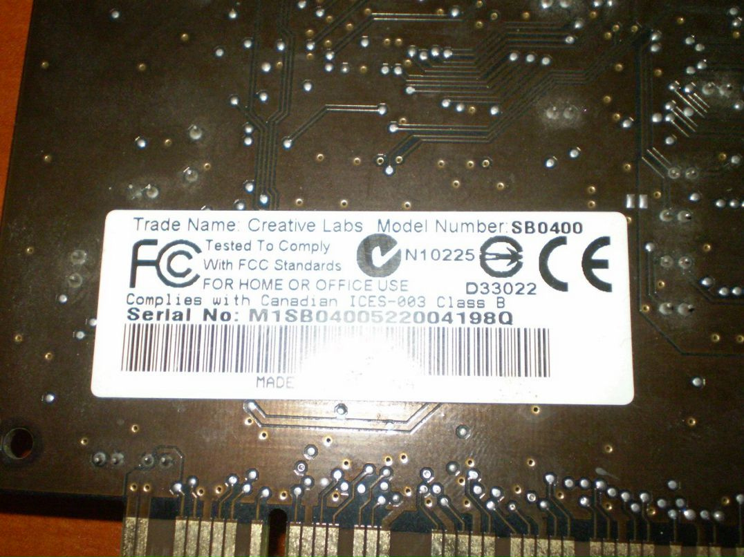 Роман Чуба | Львов