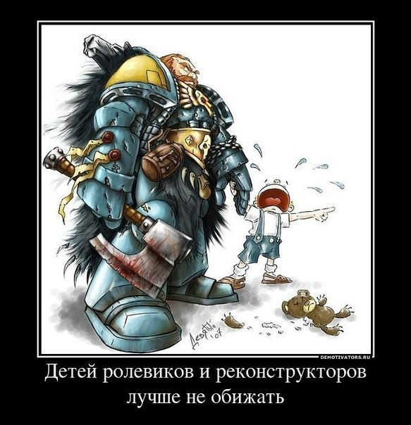 Игорь Хлебинских Aksioma | Харьков