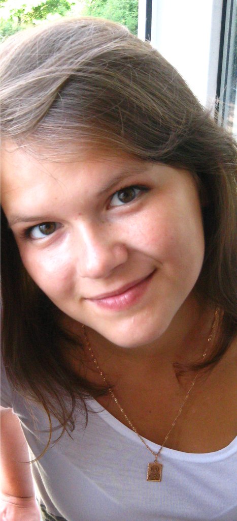 Анастасия Егошина | 