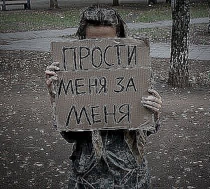 Мария Соболева | Волгоград
