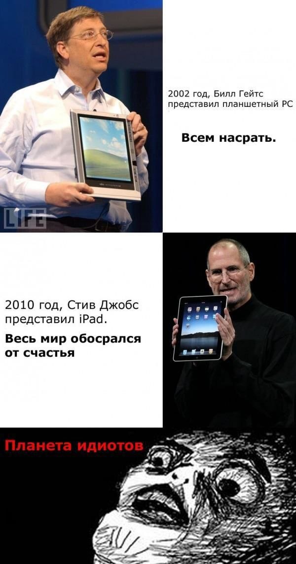 Юрий Хзшникович | Клин