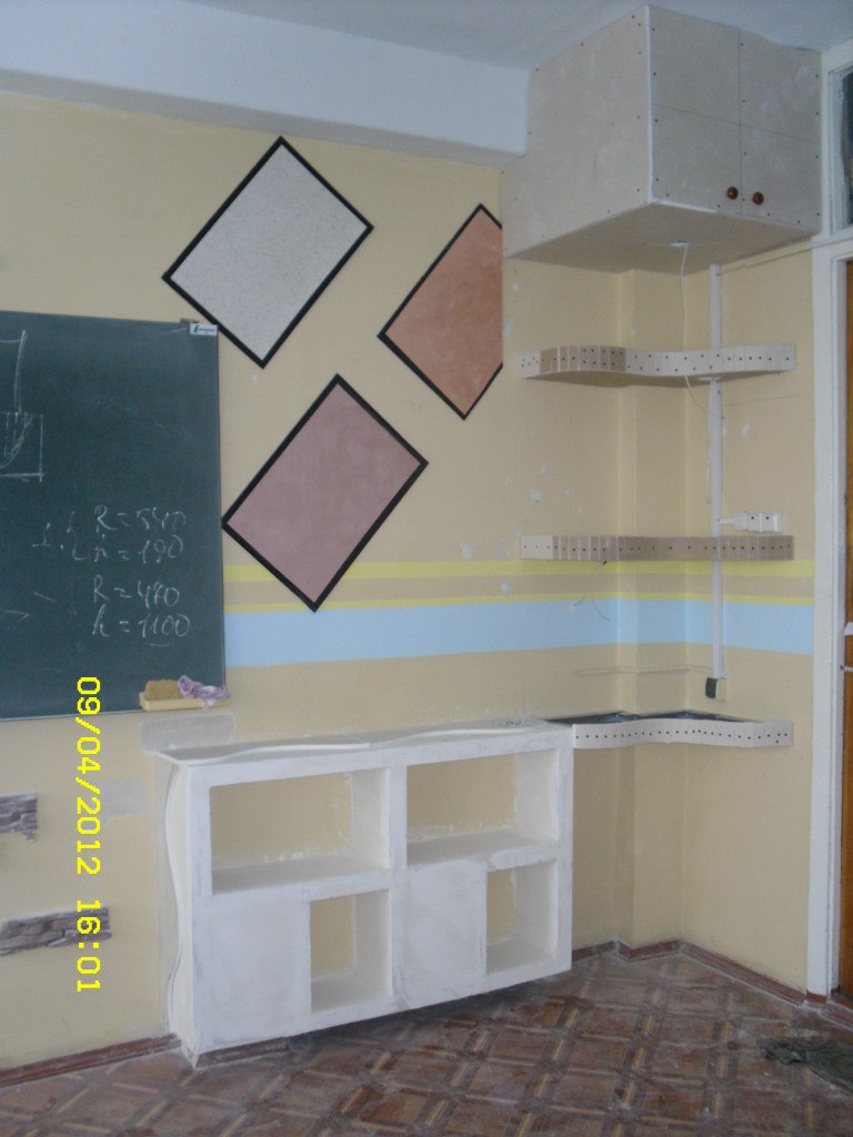 Женя Мягкий | Запорожье