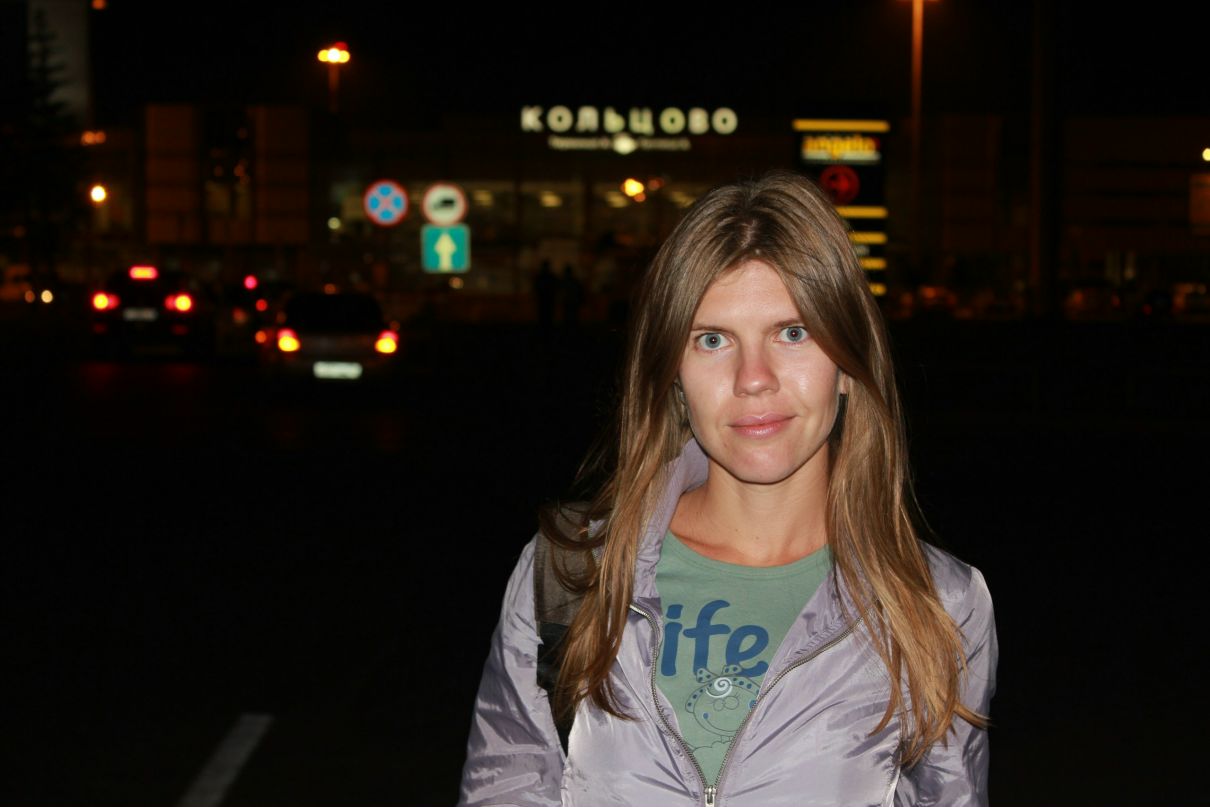 Анютка Чепина | Снежинск