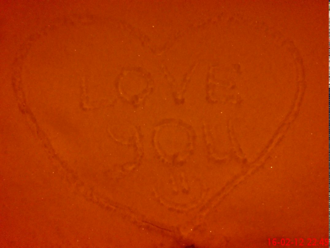 Вадим Романько | Евпатория