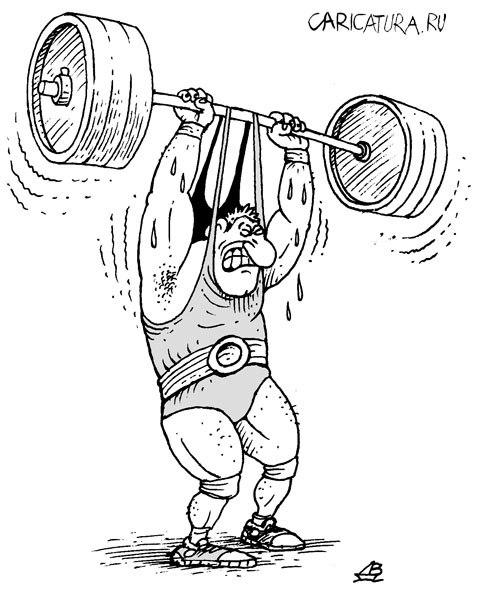 Хорхефакундо Аранатагле | Москва