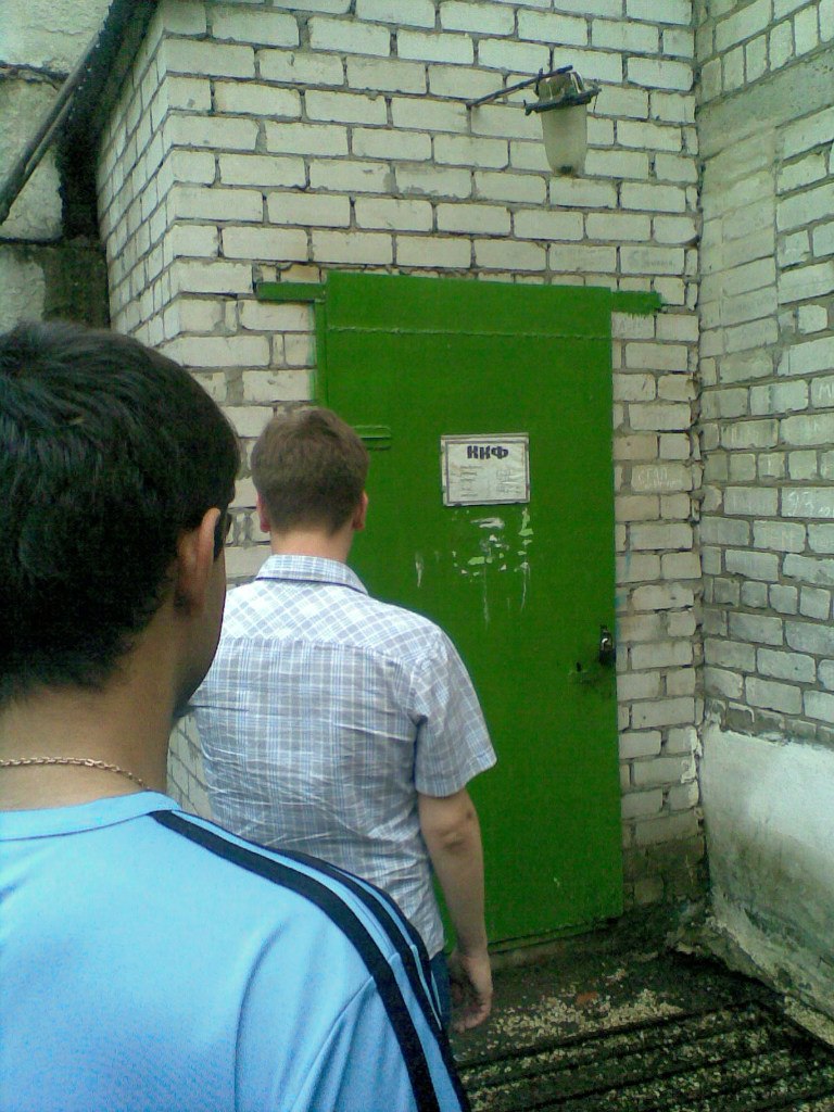 Игорь Волынкин | 